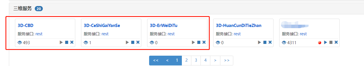 图片17f5b0d4a6f1414d0dac2136d3f95d89bf