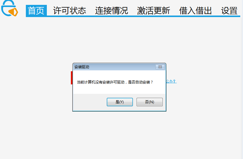 图片7fc80bdfd6231abf7e6b91a824b9f5e6d