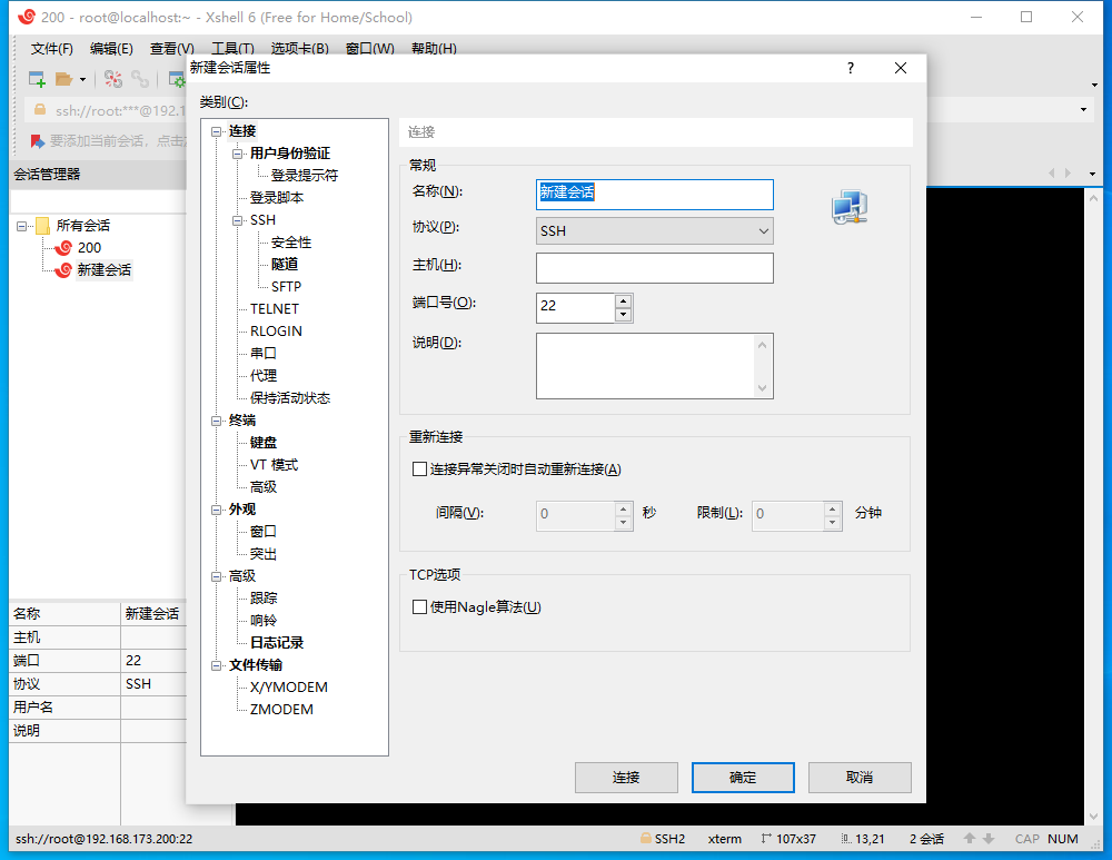 .NET5都来了，你还不知道怎么部署到linux？最全部署方案，总有一款适合你